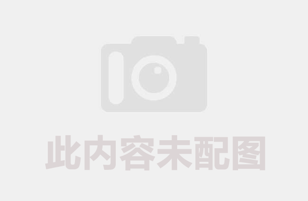 杏核殼炭化設(shè)備3步實(shí)現(xiàn)無(wú)害化+資源化雙收益